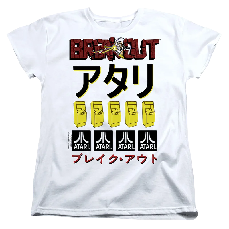 Atari Breakout Repeat - Women's T-Shirt Zippered Front Buttoned Front Snap Front